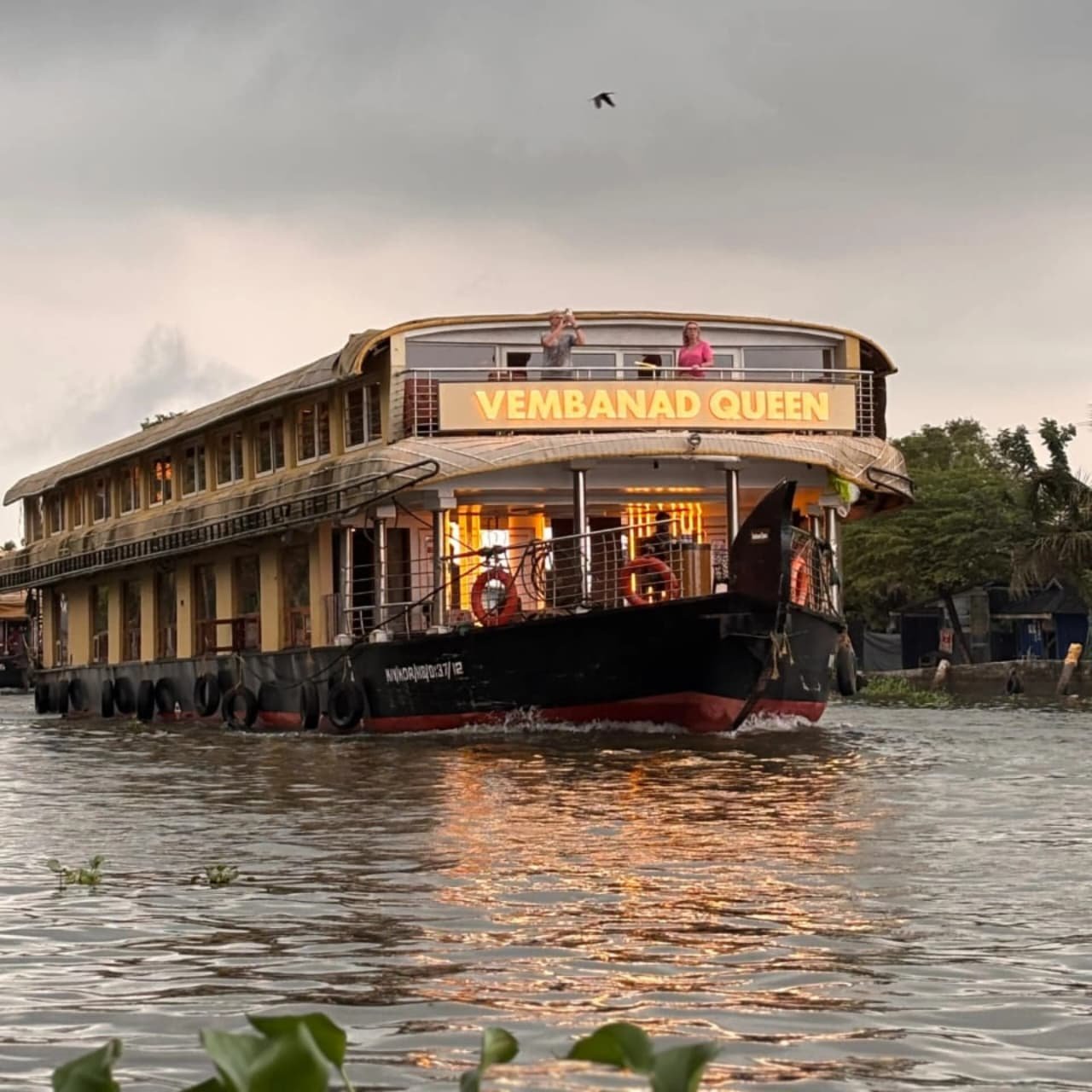 Alleppey Backwaters